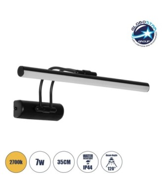 GLOBOSTAR® REFINE 203-0188 Μοντέρνο Φωτιστικό Τοίχου - Απλίκα Καθρέπτη Μπάνιου LED 7W 640lm 120° AC 220-240V IP44 Θερμό Λευκό 2700K - Lumileds SMD Chip - Μαύρο Ματ - Μ35 x Π21 x Υ12cm - 2 Χρόνια Εγγύηση